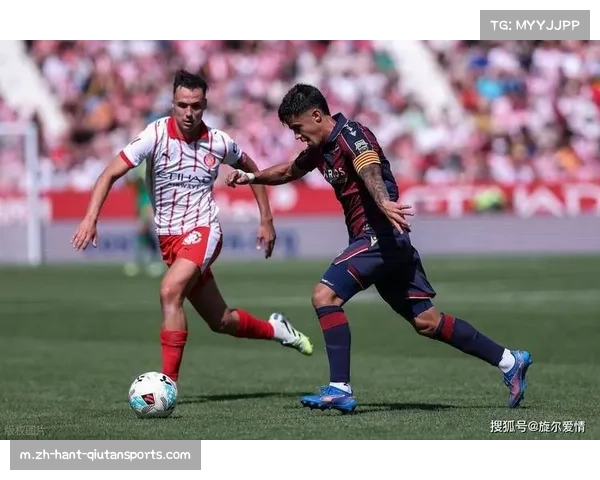 西甲保级大战:赫罗纳主场迎奥维耶多,决战将影响排名走势 西甲保级大战:赫罗纳主场迎奥维耶多,决战将影响排名走势